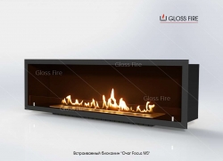   Gloss Fire  Focus MS - .001 - 