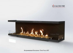   Gloss Fire  Focus MS - .004 - 