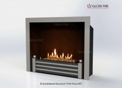   Gloss Fire  Focus MS - .005 - 