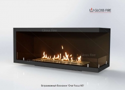   Gloss Fire  Focus MS - .007 - 
