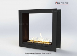   Gloss Fire  Focus MS - .011 - 