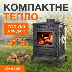 ����������� ��-���� KAWMET P3 - �150 �� (7,4 ���)